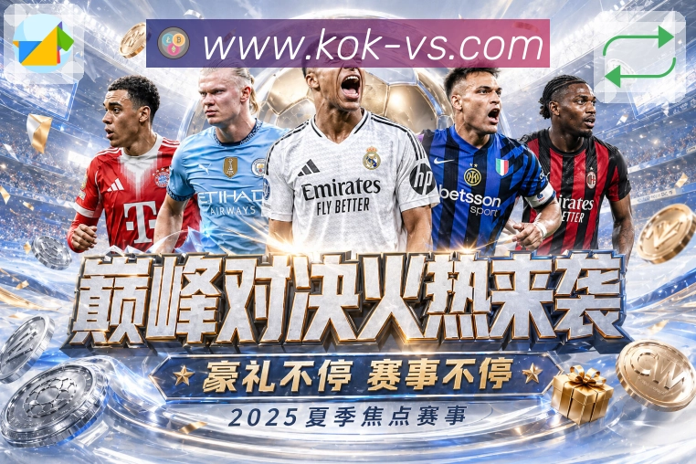 kok App